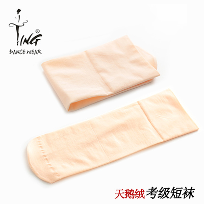 陈婷舞蹈短袜考级款中筒