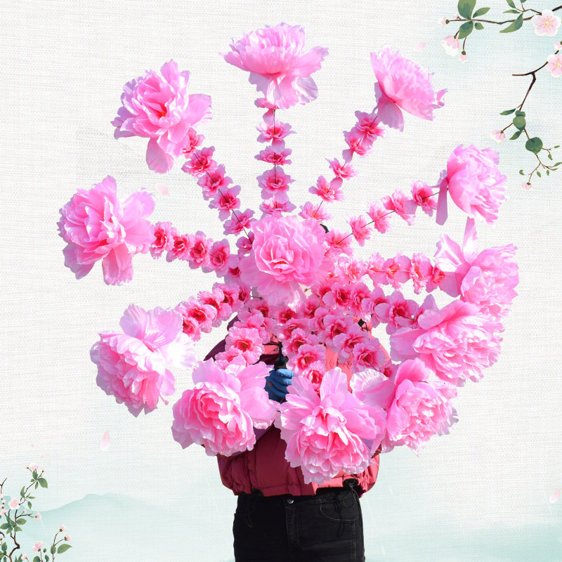 舞蹈道具俏花伞道具舞台演出手拿