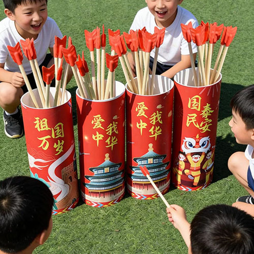 投壶游戏道具儿童大人羽箭幼儿园成人团建拓展古风接亲子趣味玩具