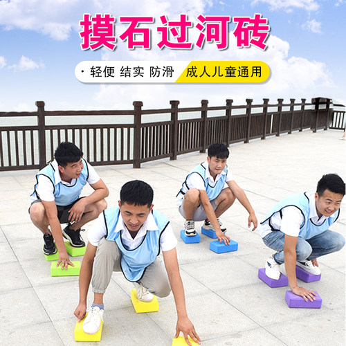 儿童瑜伽砖工具女孩跳舞练习