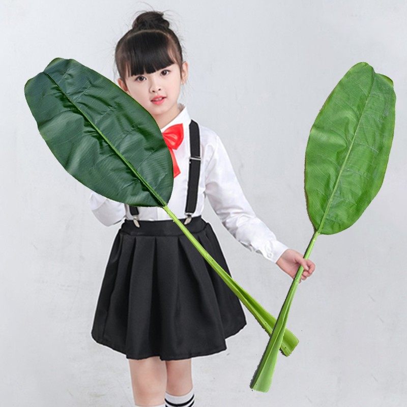 仿真芭蕉叶塑料大型假香蕉树超大绿色手工幼儿园大片树叶子大道具