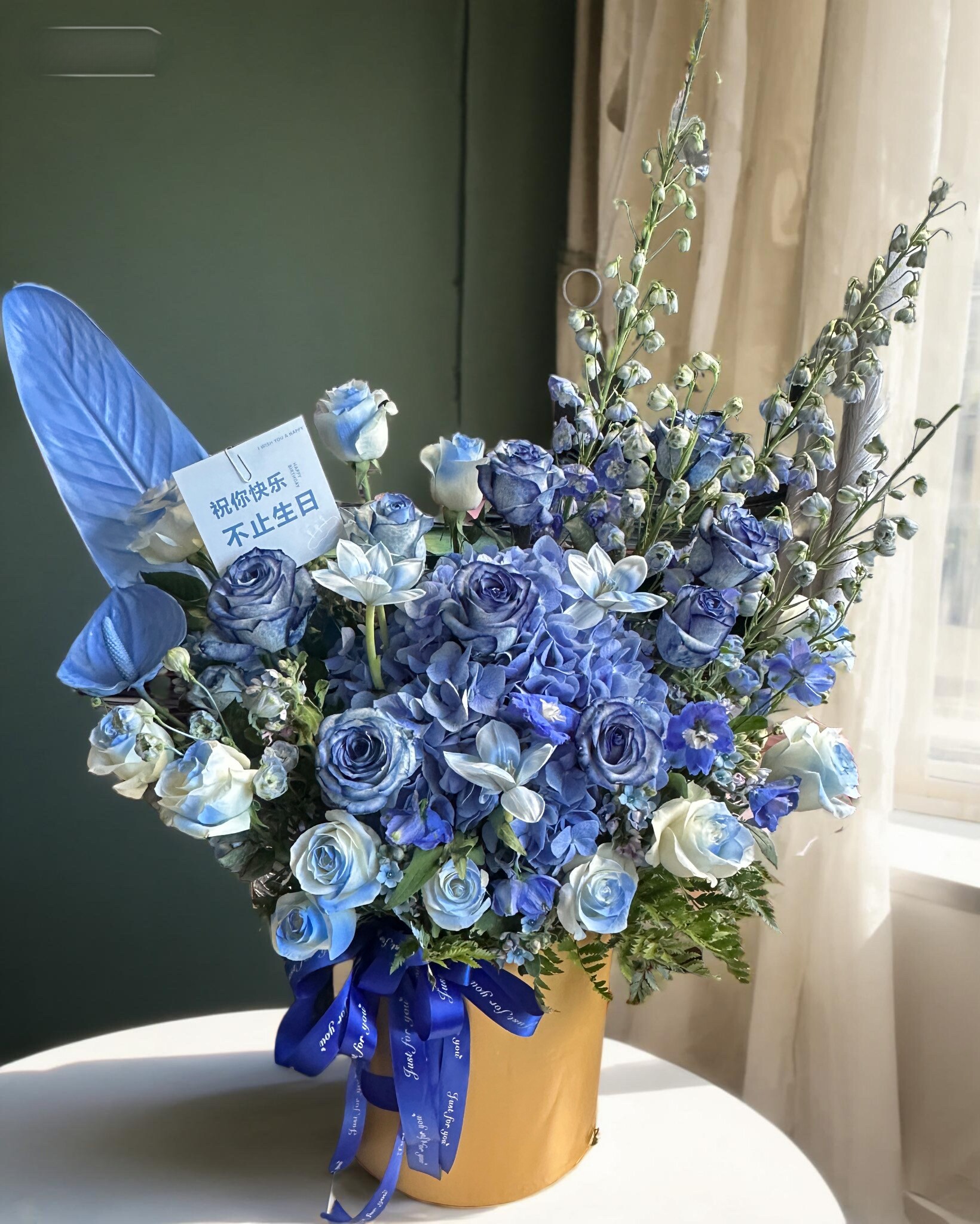 蓝色抱抱桶鲜花送男士家人领导节日生日祝福送花上门