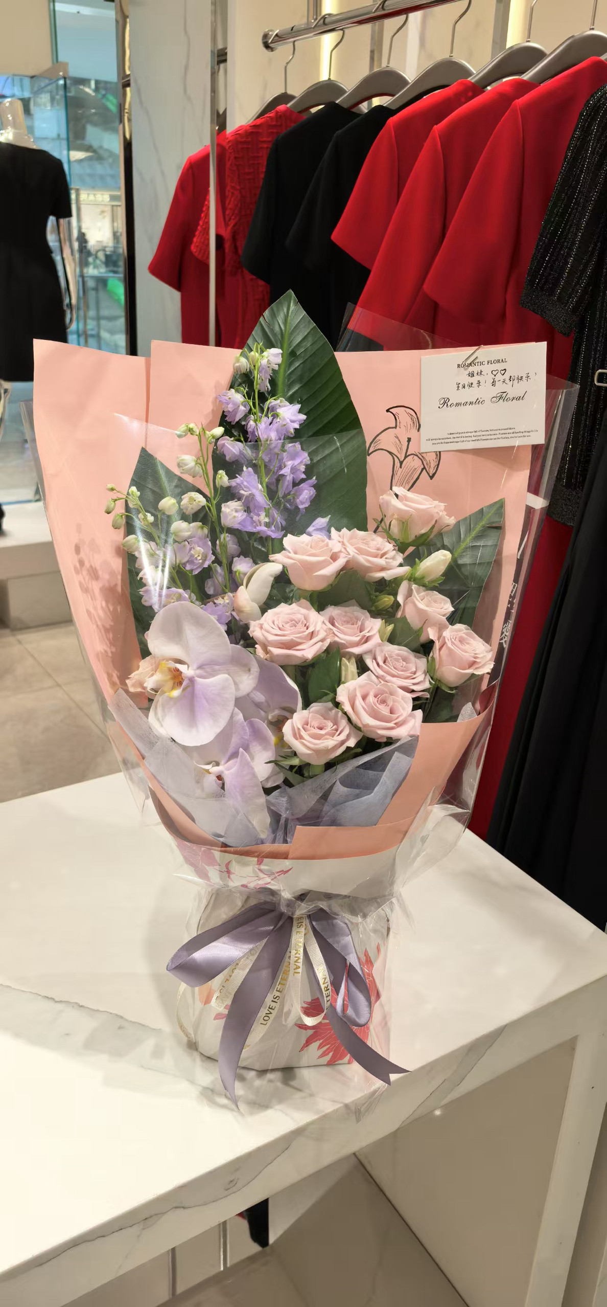 玫瑰混搭花束高级感送闺蜜送爱人生日祝福节日花礼纪念日鲜花