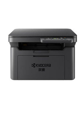 洛阳周边a4打印机出租小型办公家用打作业京瓷打印机一体机租赁