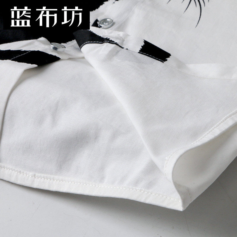 Chemise garcon à manche longue - Ref 2073180 Image 5