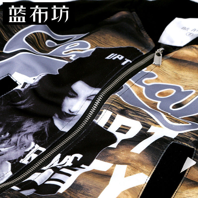 Blouson pour garcon en mélange - Ref 2158888 Image 5