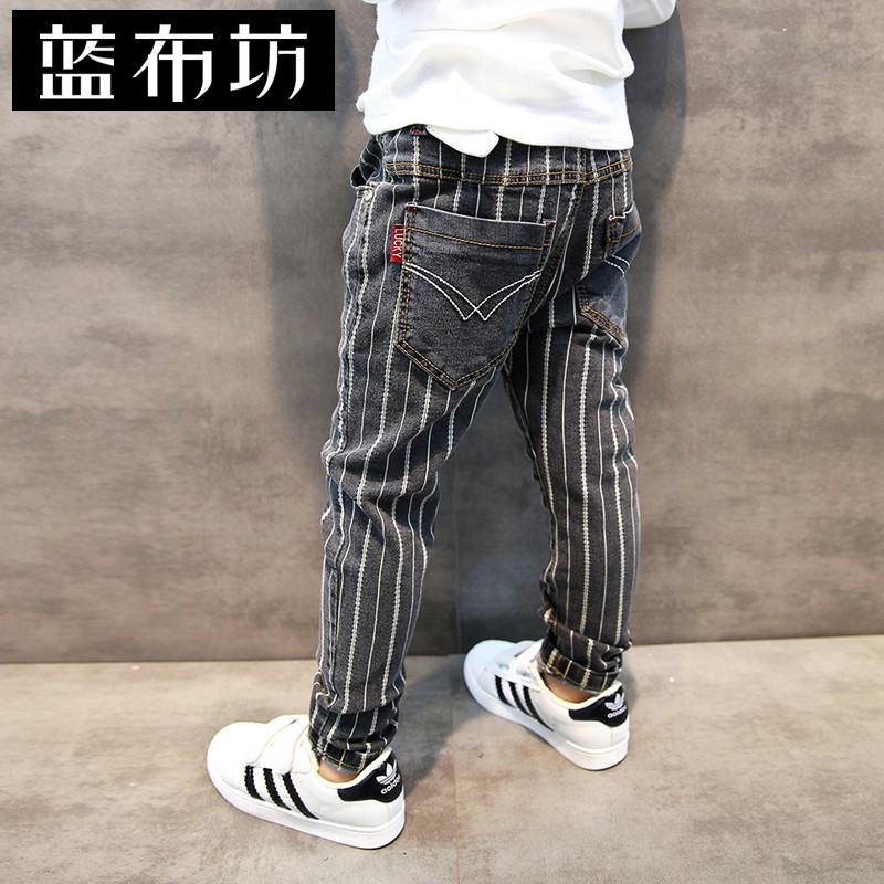 Pantalon garcon - Ref 2054623 Image 3