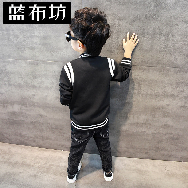 Veste pour garcon - Ref 2159216 Image 3