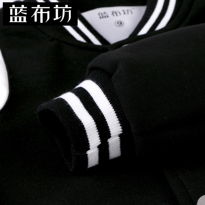 Veste pour garcon - Ref 2159216 Image 5