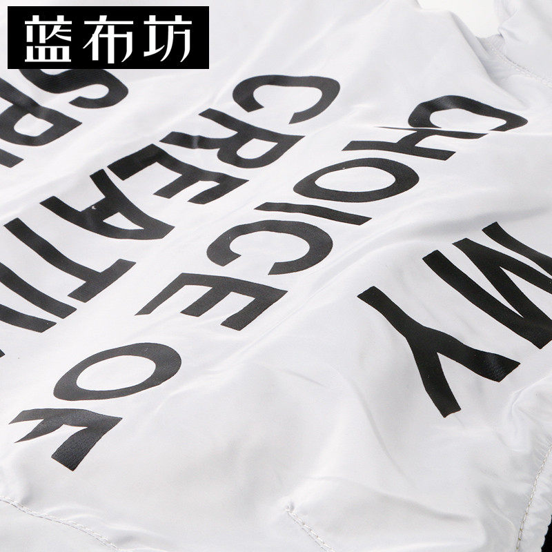 Veste pour garcon - Ref 2158866 Image 4