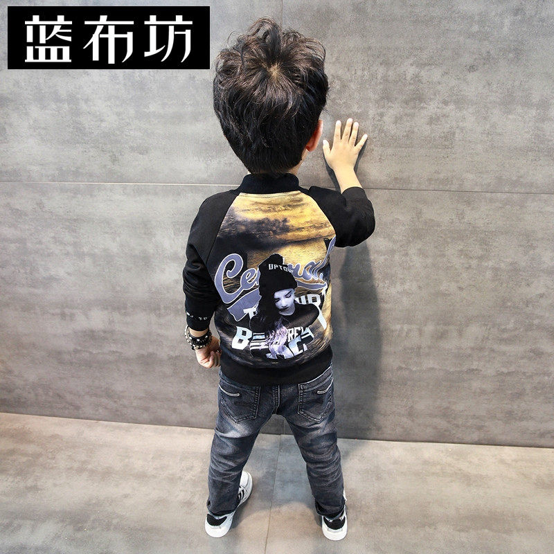 Blouson pour garcon en mélange - Ref 2158888 Image 3