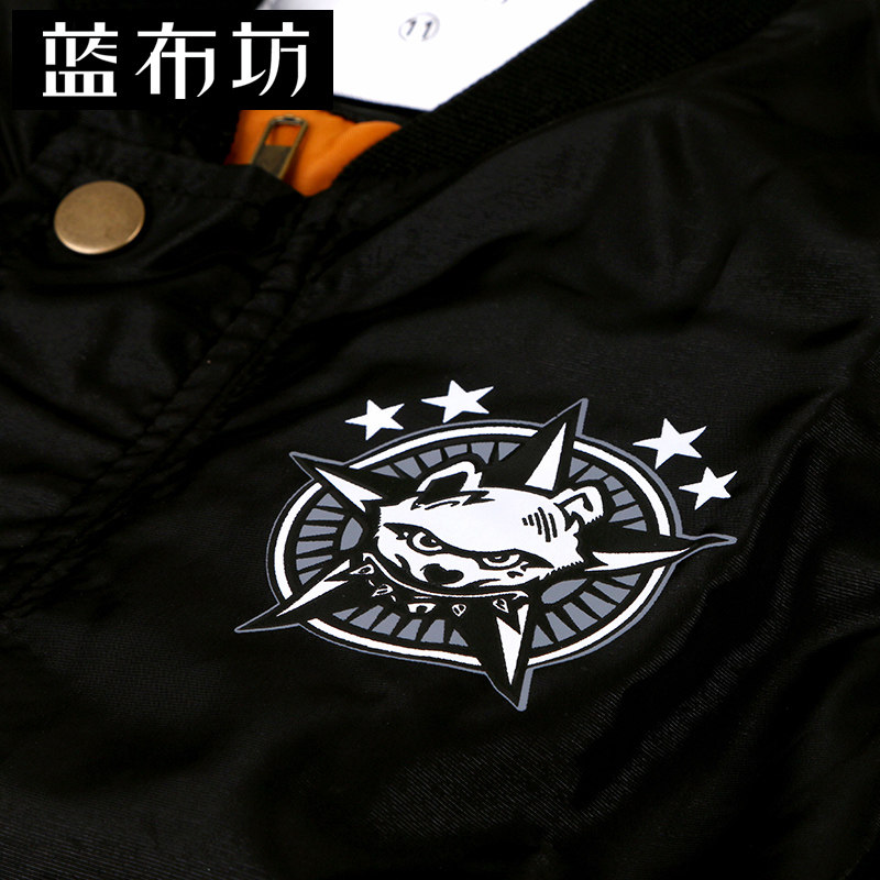 Veste pour garcon - Ref 2158812 Image 4