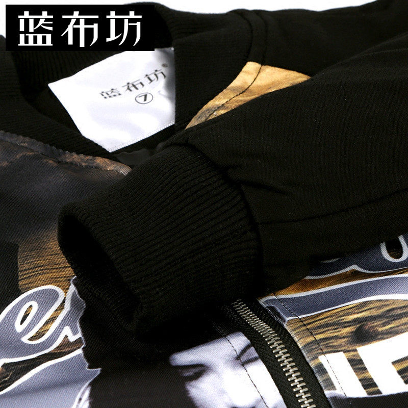 Blouson pour garcon en mélange - Ref 2158888 Image 4