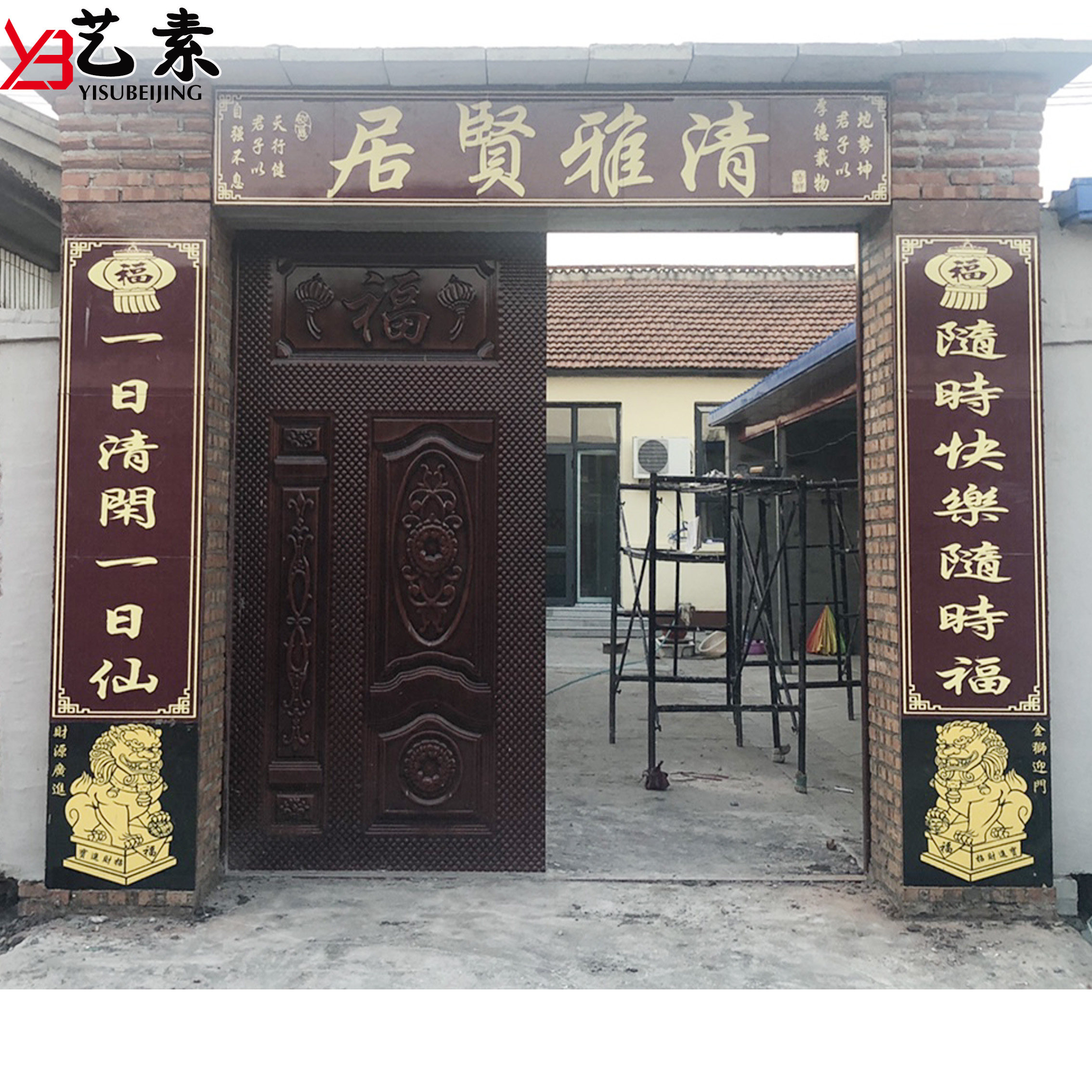 定制瓷砖雕刻大门字画门头字扁柱子对联门楼农村门楼横批农村狮子