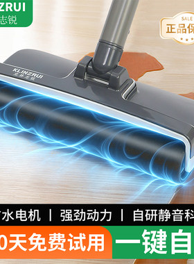 电动拖把扫拖吸三合一洗地0缠绕