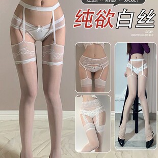 白丝袜吊带一体丝袜请调蕾丝吊袜带长筒袜薄款防勾丝过膝袜大腿