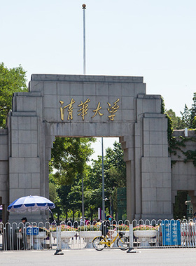 世界名校海报制作房间装饰贴挂画