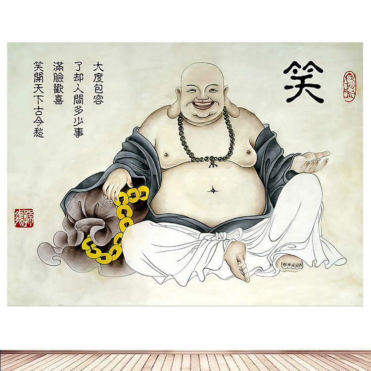 弥勒佛画像佛像图菩萨海报大肚佛挂画中堂装墙自粘贴画海报