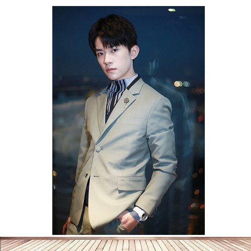 男明星海报定制易烊千玺帅气时尚写真周边海报卧室寝室墙贴画027