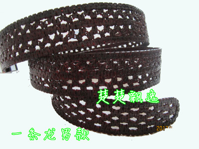 聊城特产圣封一条龙清凉透气腰带