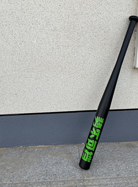 潮棒球棍个性定制加厚加硬合金钢车载男士女士自卫防身武器棒球棒