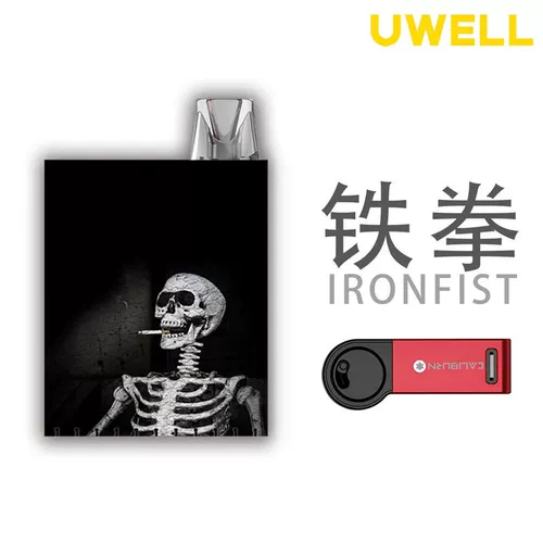 Применимо к Uwell для карты Ironfist Card Silicon Tower Boxing Case