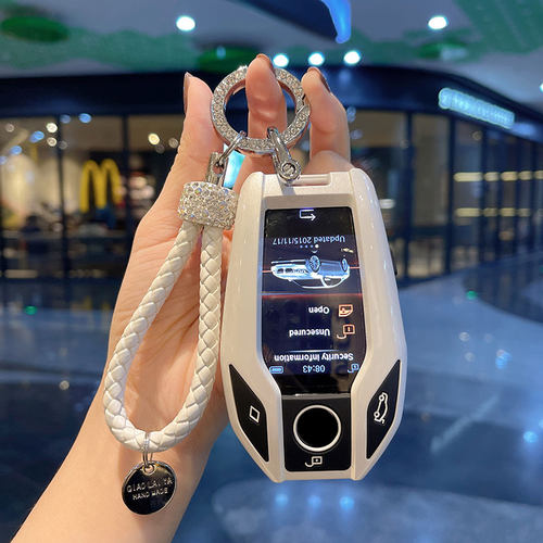 适用宝马钥匙套液晶新x5x77系