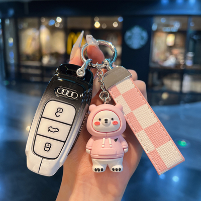 奥迪新A6渐变黑白永不掉漆钥匙套