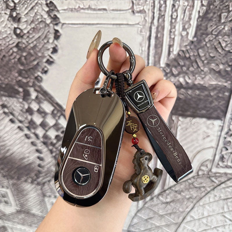 25/26款奔驰e300l钥匙套新e级/c260l/c200l/e260l扣glc壳s400高档,汽车用品/电子/清洗/改装,车用钥匙包,淘宝优惠券,粉丝福利购,淘宝优惠卷