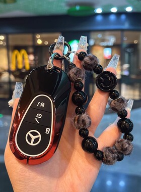 适用奔驰c260l钥匙套c级c200新款e300l壳s400扣glc300l包glc260车