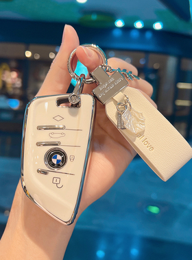 专用宝马4系钥匙套22款新2系425i/240i/430i包新i4高档扣壳男女款