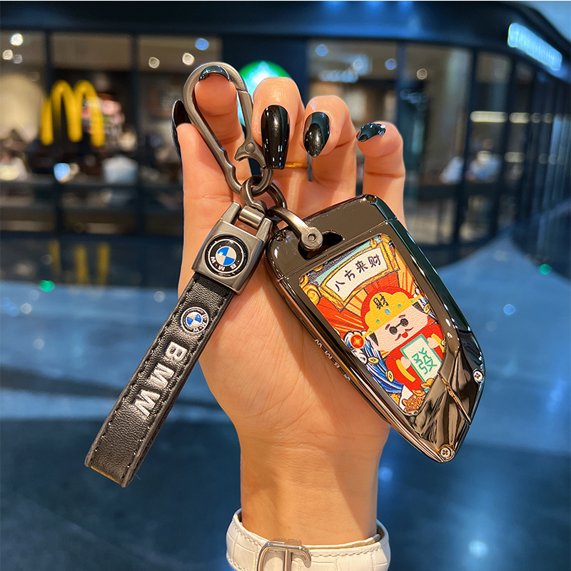 适用宝马钥匙套5系3系x3壳x5扣x1汽车三系刀锋五系i3/530/325li包