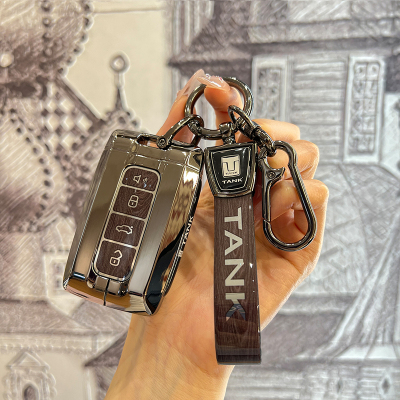 【坦克木纹钥匙套的颜值天花板】