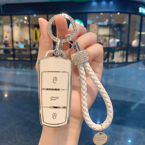 大众CC钥匙套一键启动迈腾男女