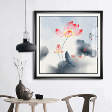荷花挂画现代新中式水墨招财镇宅装饰画客厅餐厅玄关走廊过道壁画