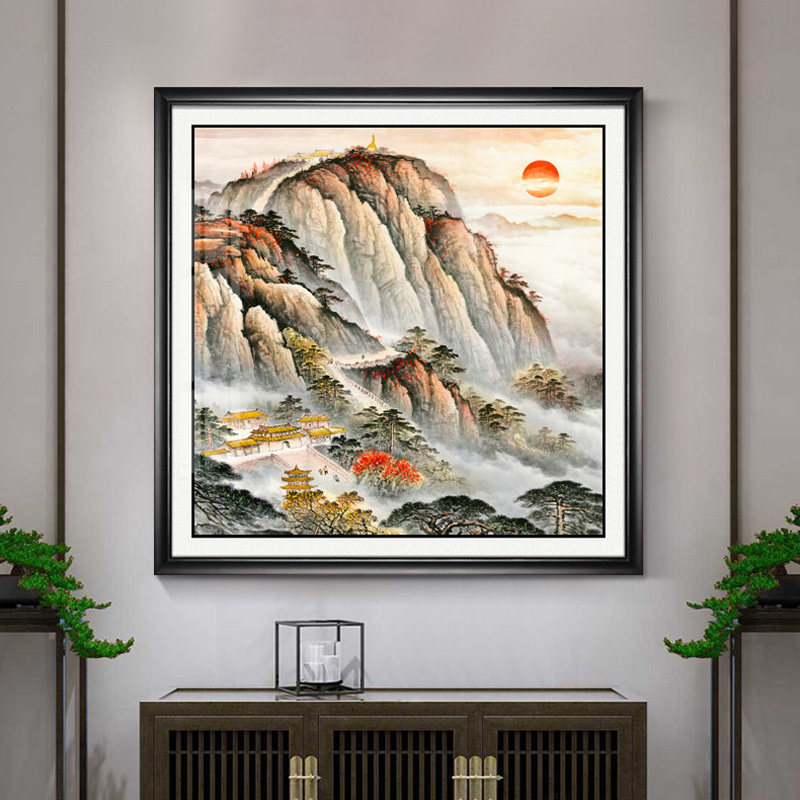 山水风景挂画新中式旭日东升镇宅装饰画客厅餐厅玄关走廊过道壁画