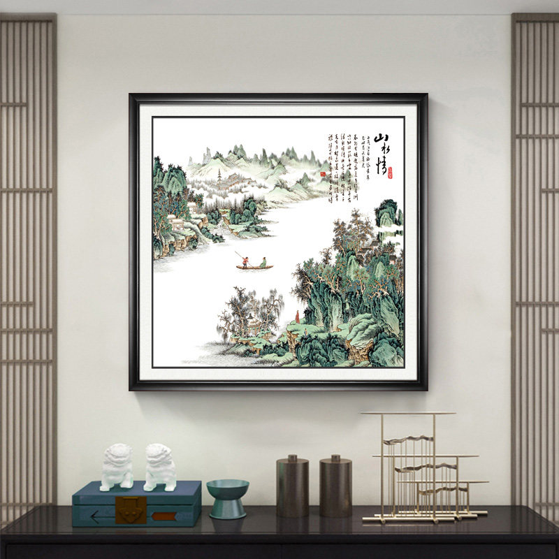 山水风景挂画新中式古风镇宅装饰画现代客厅餐厅玄关走廊过道壁画