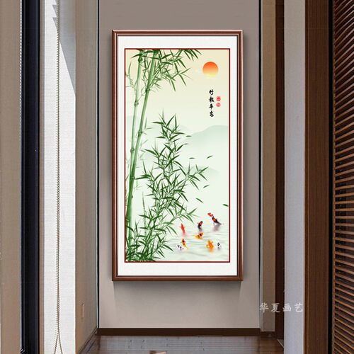 竹子图客厅玄关竹报平安招财挂画