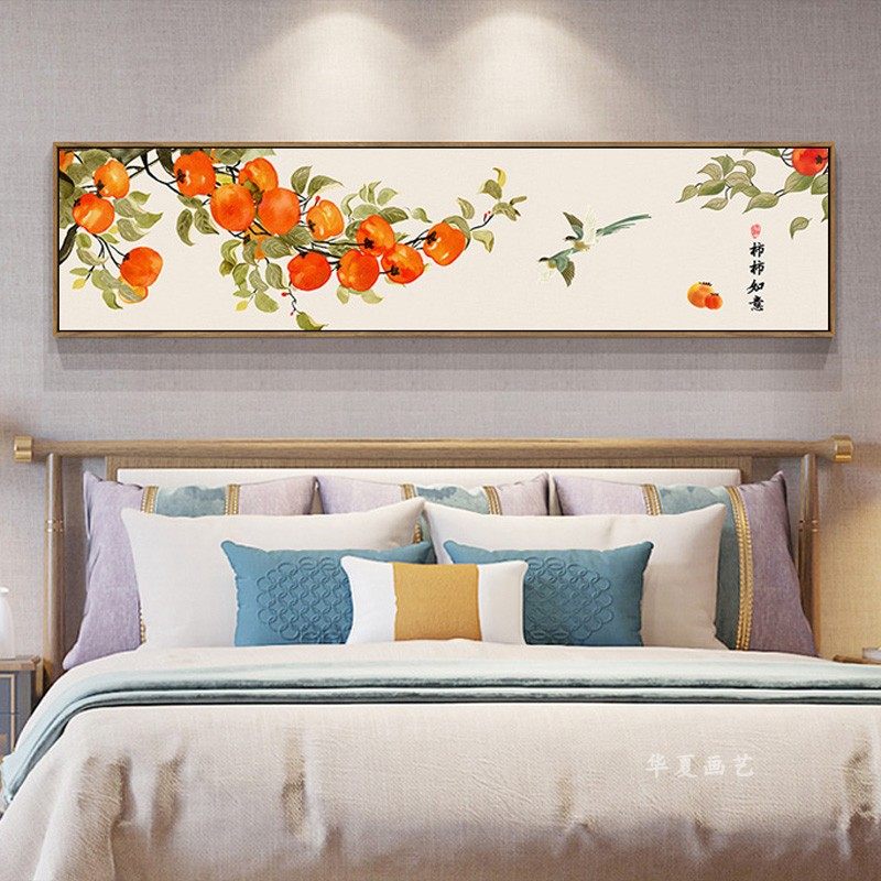 事事如意装饰画新中式主卧床头挂画客厅卧室柿子国画九鱼聚财挂画,家居饰品,现代装饰画,淘宝优惠券,粉丝福利购,淘宝优惠卷