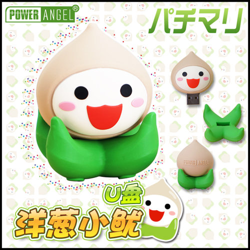 守望先锋周边二次元U盘小尤洋葱头学生卡通可爱摆件创意32g优盘