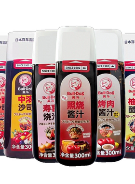 英斗炒面沙司家用野餐