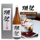 包邮 日本清酒獭祭三割九分纯米大吟酿清酒原装 进口洋酒1.8L纯米酒