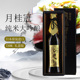 包邮 日本清酒月桂冠纯米大吟酿原装 进口发酵酒进口洋酒720ML礼盒