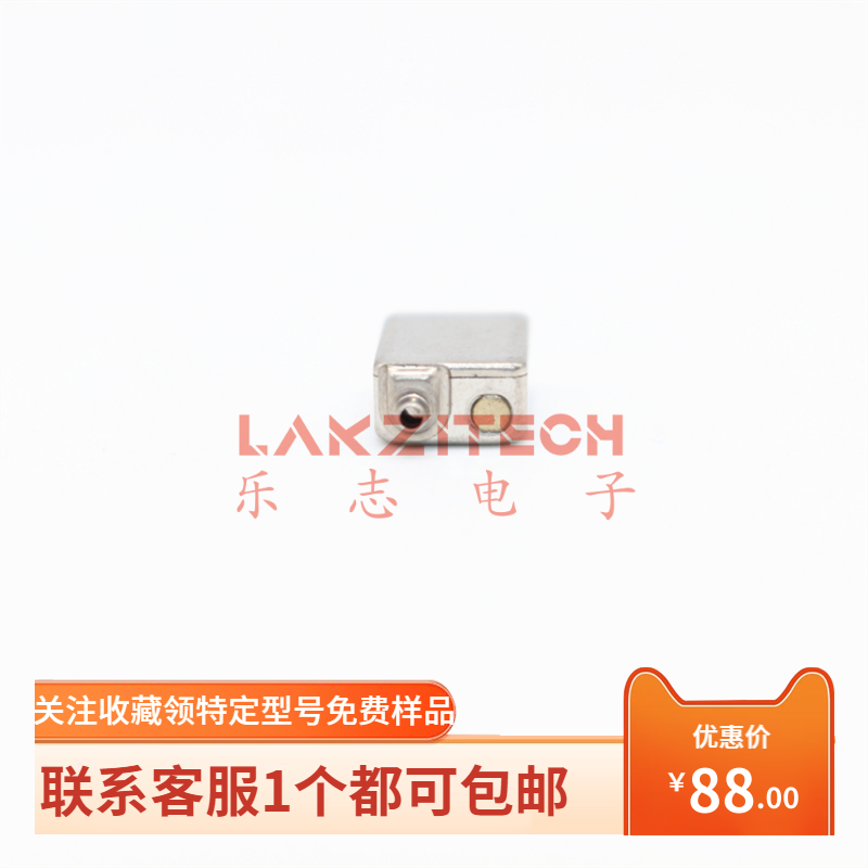 TWFK-31082-B35动铁耳机单元配套ic芯片MCU电容电阻电感器二三极