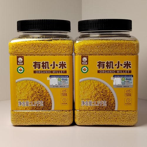 早之谷有机小米罐装五谷杂粮煮粥