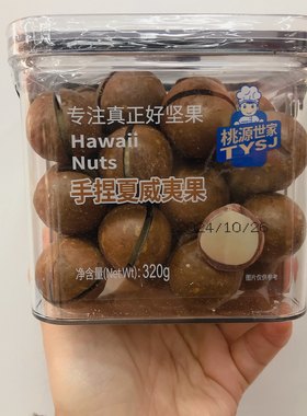 桃源世家方罐夏威夷果 开口松子坚果供应商零食