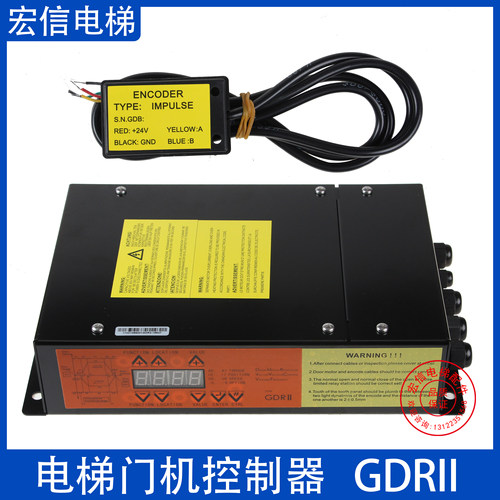 电梯门机控制器编码器GDRII