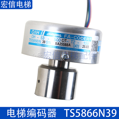 多摩川编码器TS5866N39