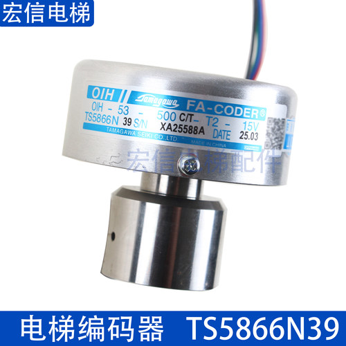 多摩川编码器TS5866N39