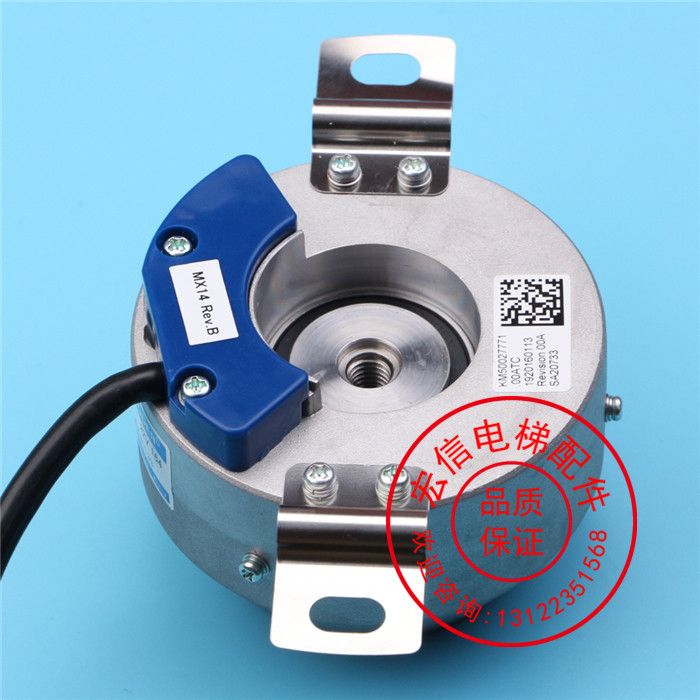 通力电梯配件/KM50027771/MX14马达编码器/主机编码器/80-8192C/T